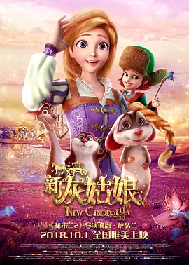 嗯啊不要啊视频
