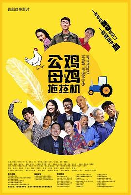 嗯啊不要啊视频