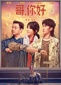 嗯啊不要啊视频