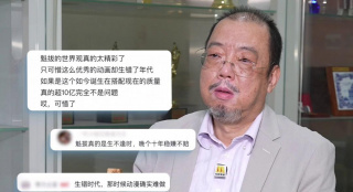 嗯啊不要啊视频